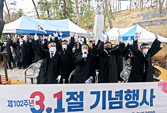 3.1절 기념행사 사진