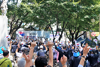 8.15 광복절 기념행사 사진