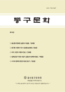 어풍대16집